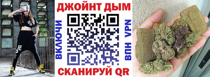 Хочу наркоту Дзержинский КОКАИН  МЕФ  АМФЕТАМИН  ГАШИШ 