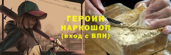 дживик Алзамай