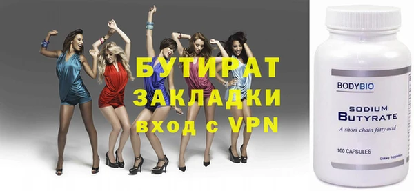 кокаин VHQ Аркадак