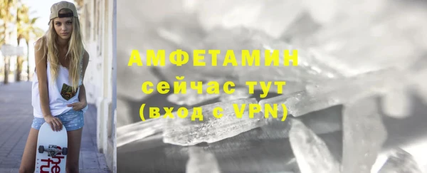 кокаин VHQ Аркадак