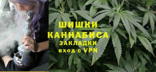 кокаин VHQ Аркадак