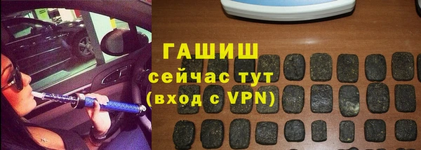 кокаин VHQ Аркадак