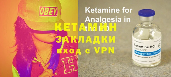 кокаин VHQ Аркадак