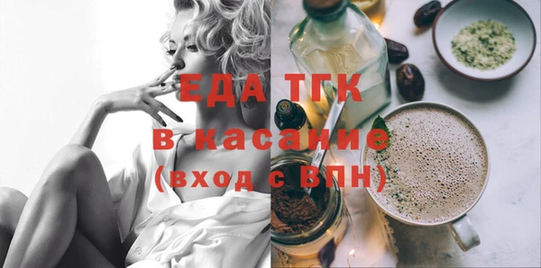 кокаин VHQ Аркадак