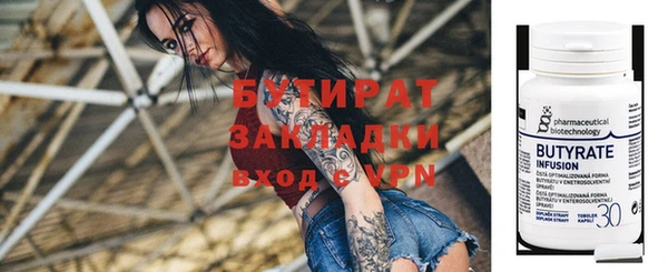 кокаин VHQ Аркадак