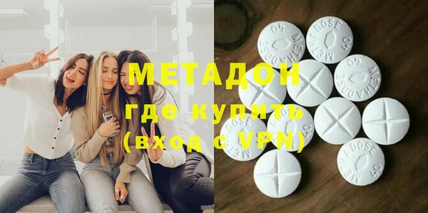 кокаин VHQ Аркадак