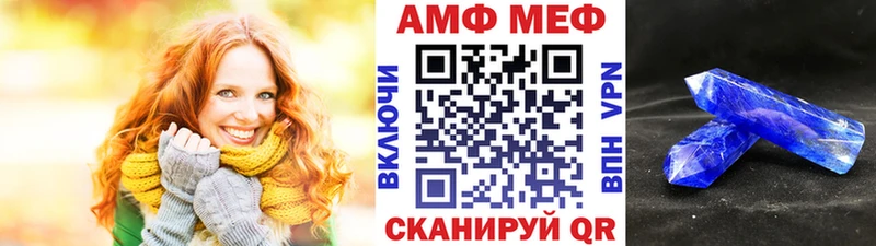 Первитин витя  Дзержинский 